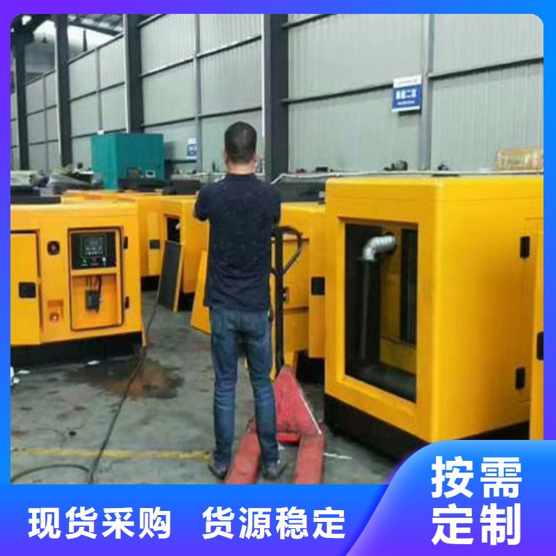 南澳租用大功率柴油发电机组