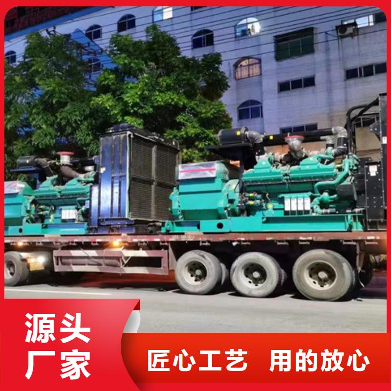 衡山租用柴油发电机组专人看机