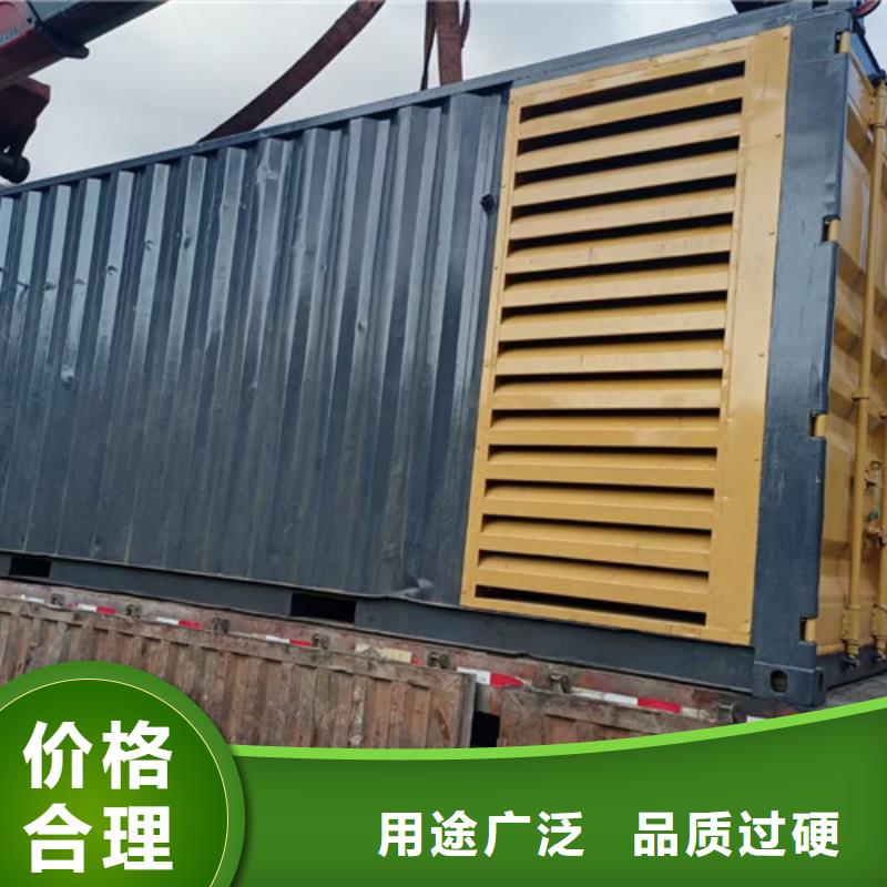 遂溪保养发电机组电话咨询