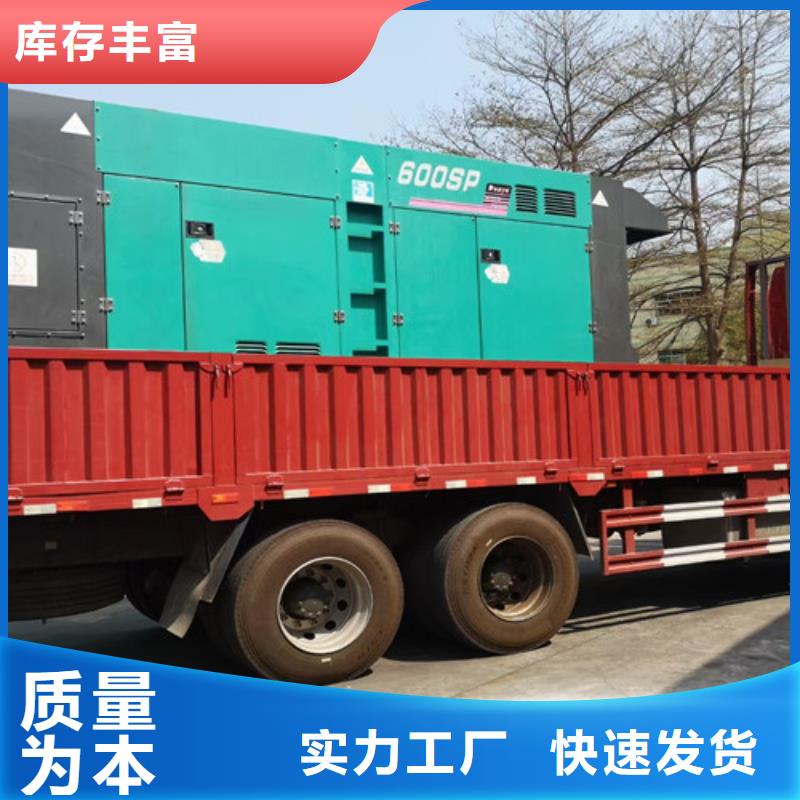 矿山发电车出租