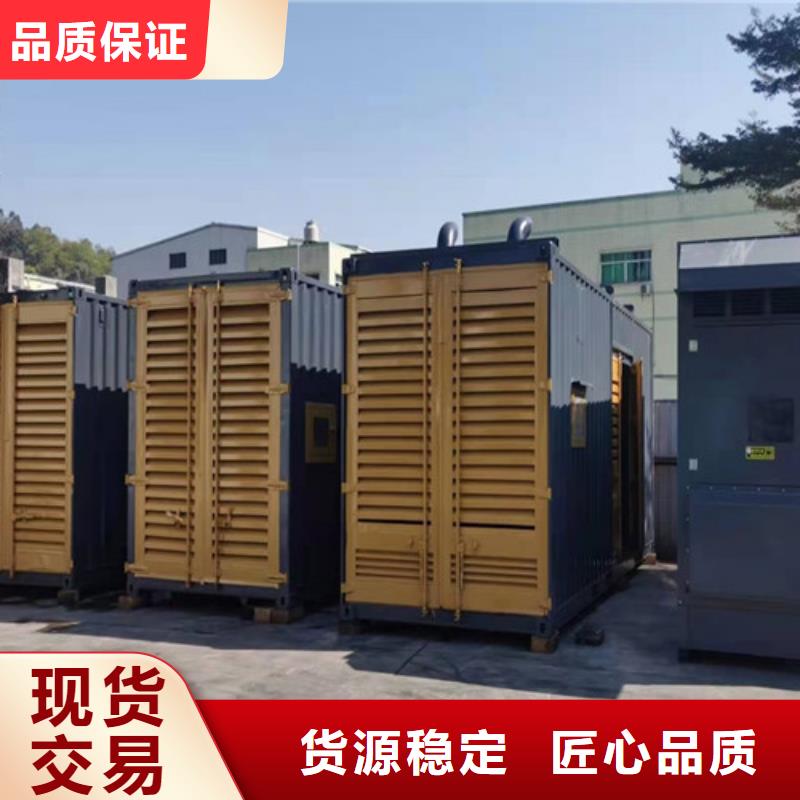 湘阴租用柴油发电机组租期灵活