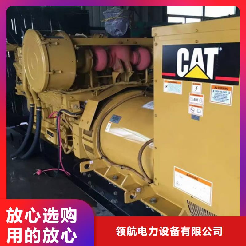 镇海租赁发电车工地