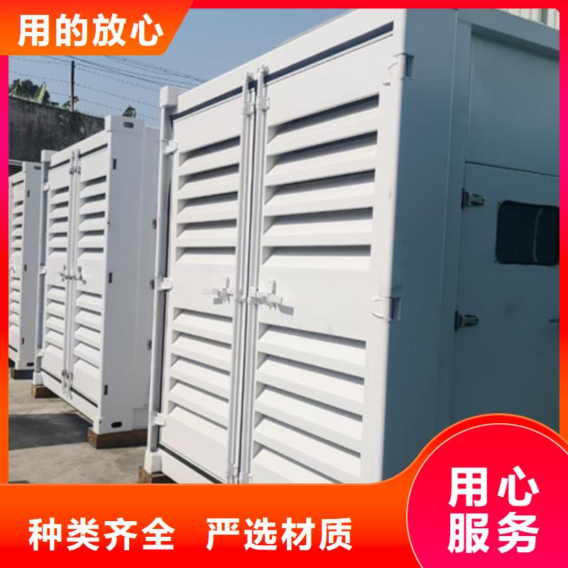 南山发电机回收价格优惠