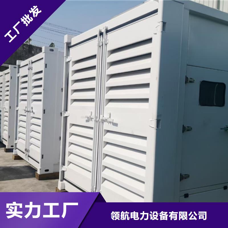 汉南大宇发电机租赁