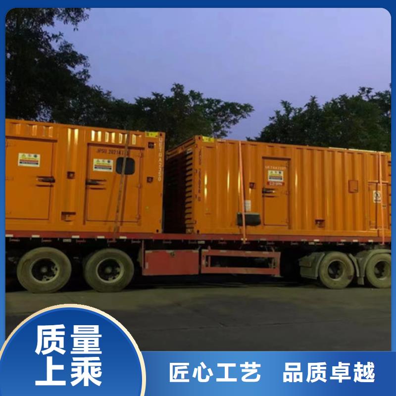 湘阴800KW发电车租赁