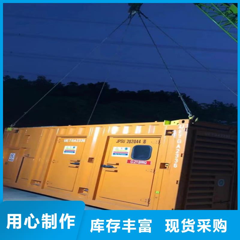 雁山租用打桩施工电源车