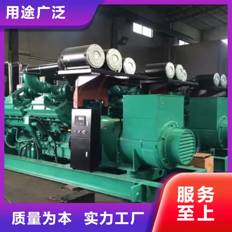 宣恩租赁500千瓦发电机组