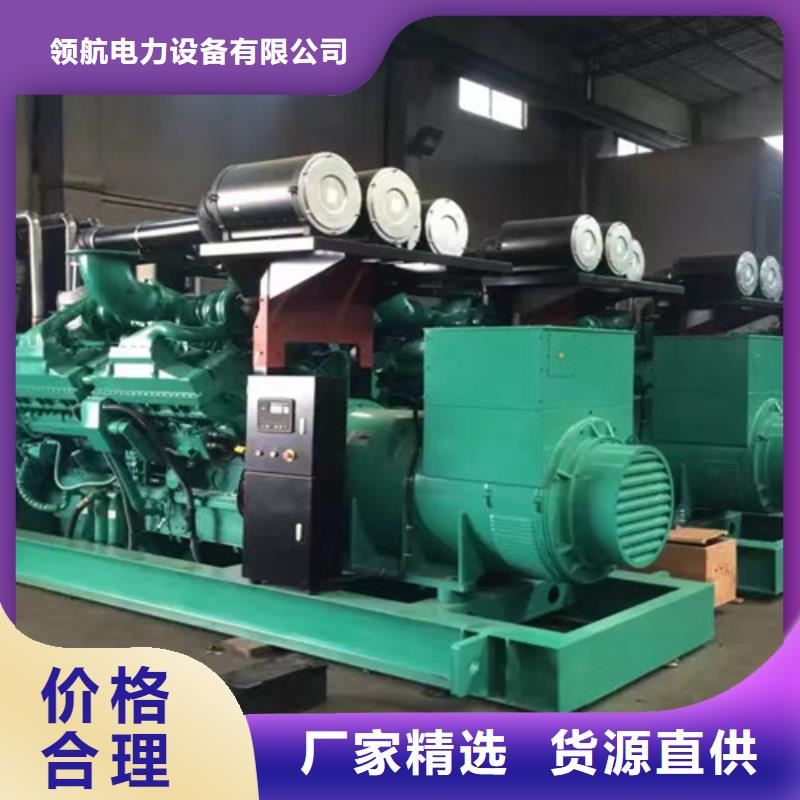 博罗回收发电机组价格实惠