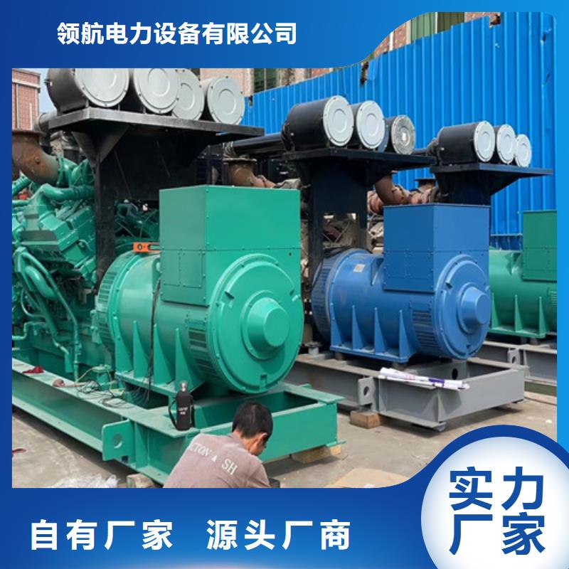 云溪200KW发电车租赁
