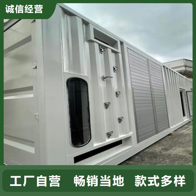 广丰租用1000KW电源车