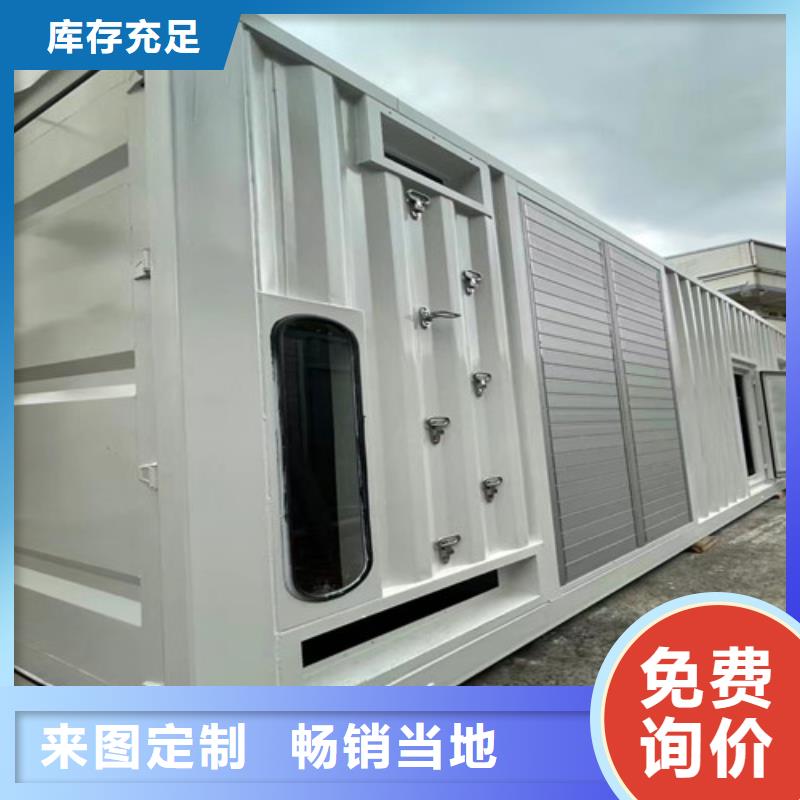 横峰租赁380V发电车