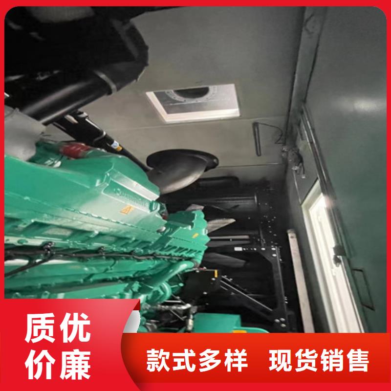 云溪200KW发电车租赁