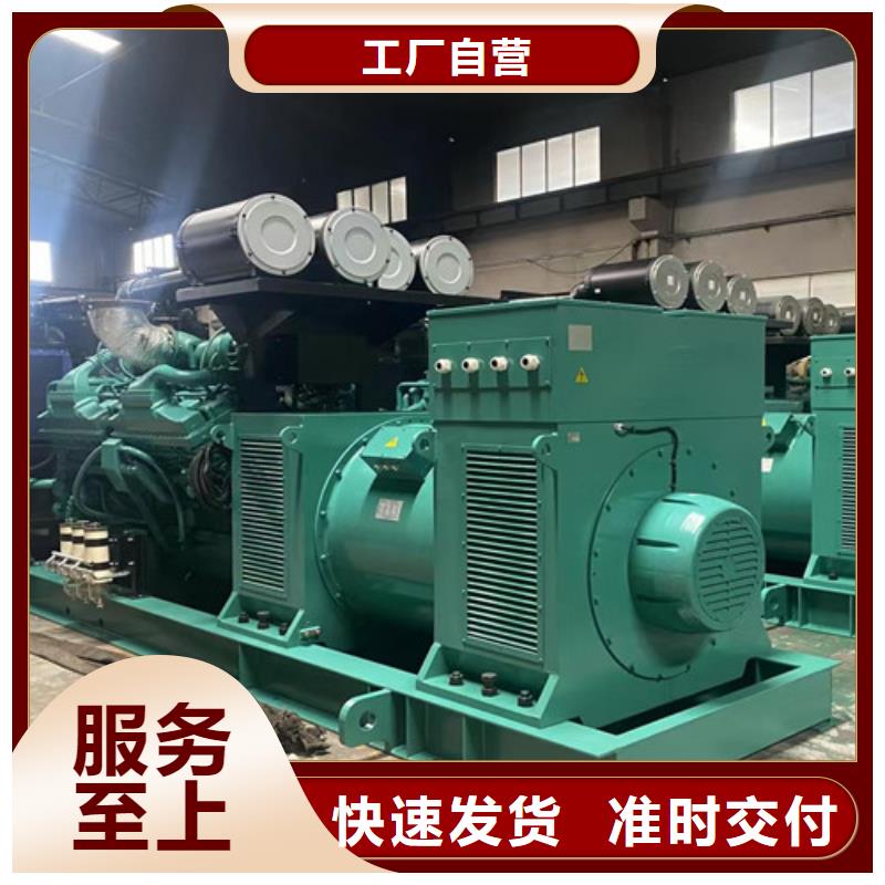 海宁租用发电机组现场派驻工程师