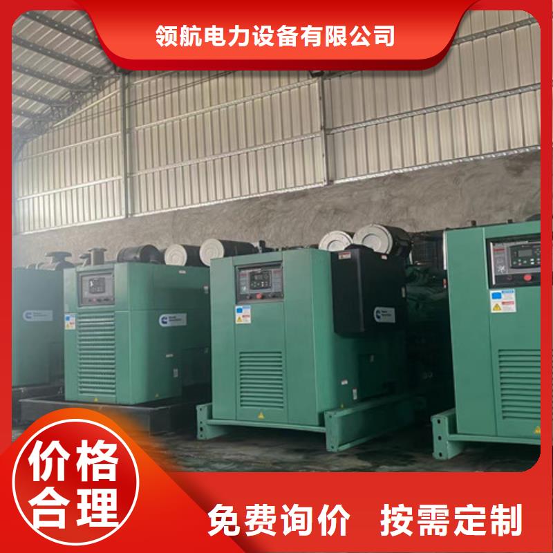 湘阴租用柴油发电机组租期灵活