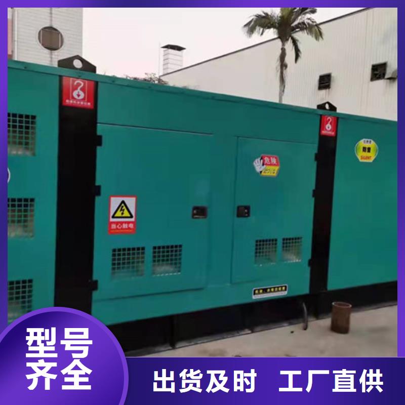 湘阴800KW发电车租赁