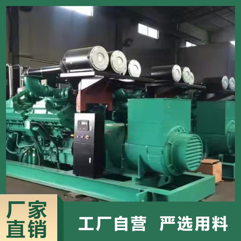 矿山发电车出租
