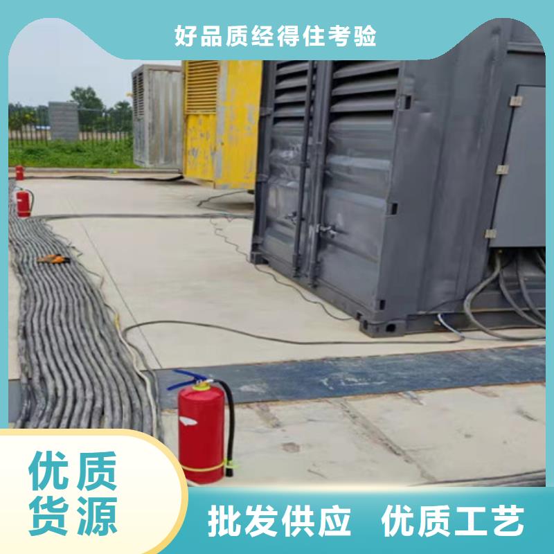 广丰租用1000KW电源车