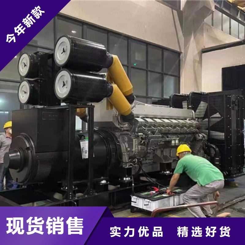 布拖劳斯莱斯发电车出租