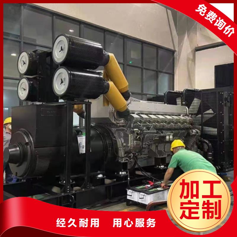 江东租用发电机组600KW