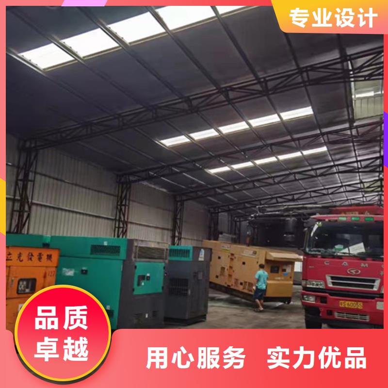 宣恩租赁500千瓦发电机组