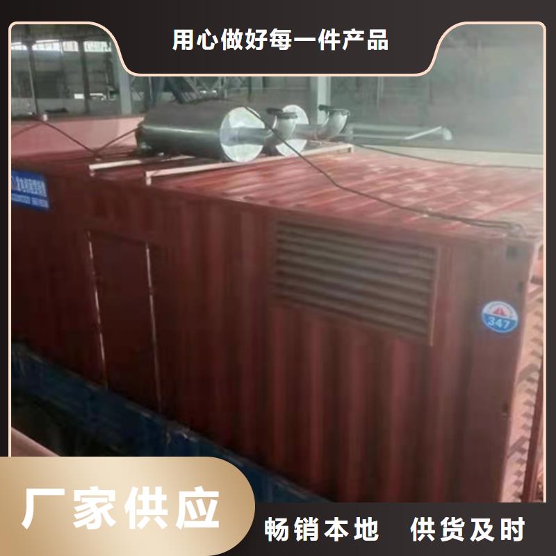 湘阴租用柴油发电机组租期灵活