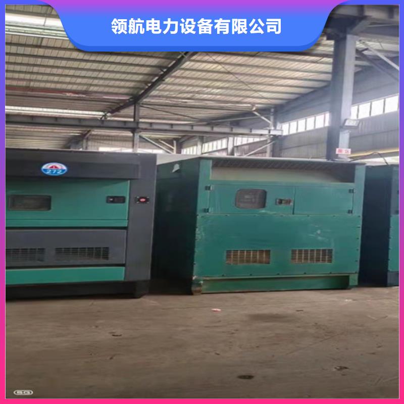 租用发电车现货齐全