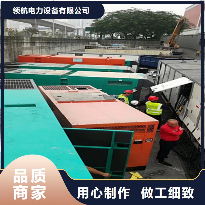云溪200KW发电车租赁