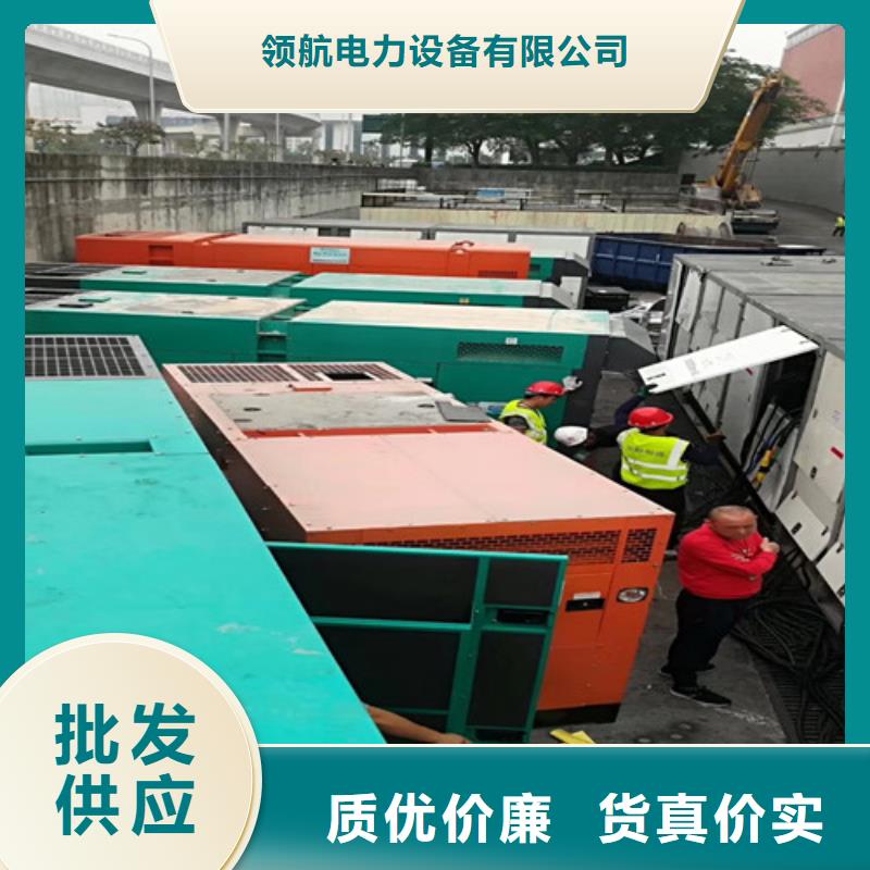 江城租用打桩施工发电机组