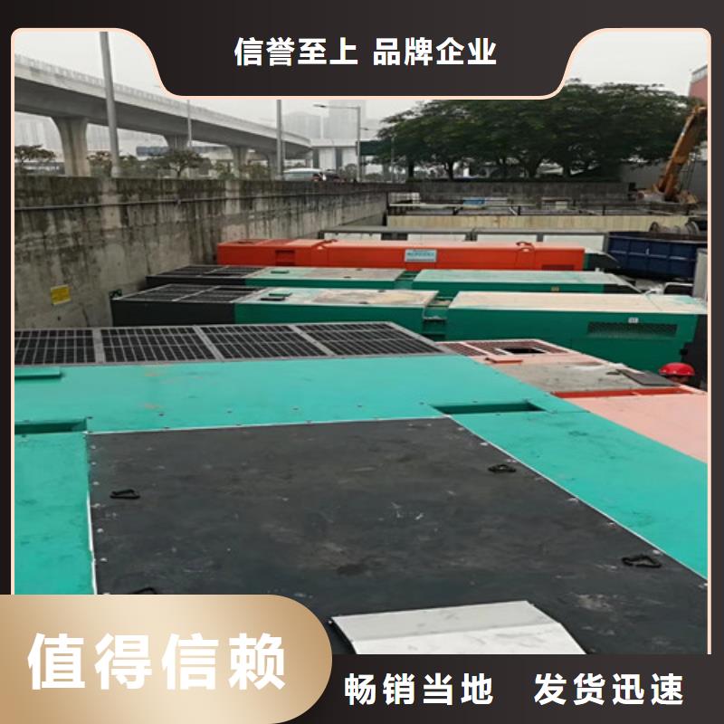 婺源出租康明斯发电机组