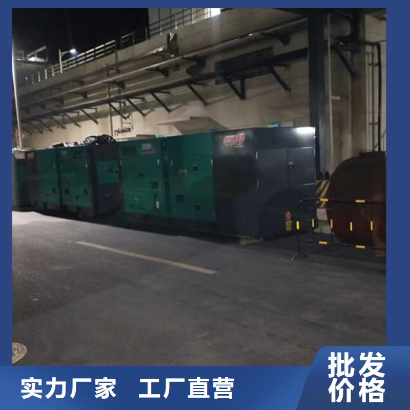 海宁租用发电机组现场派驻工程师