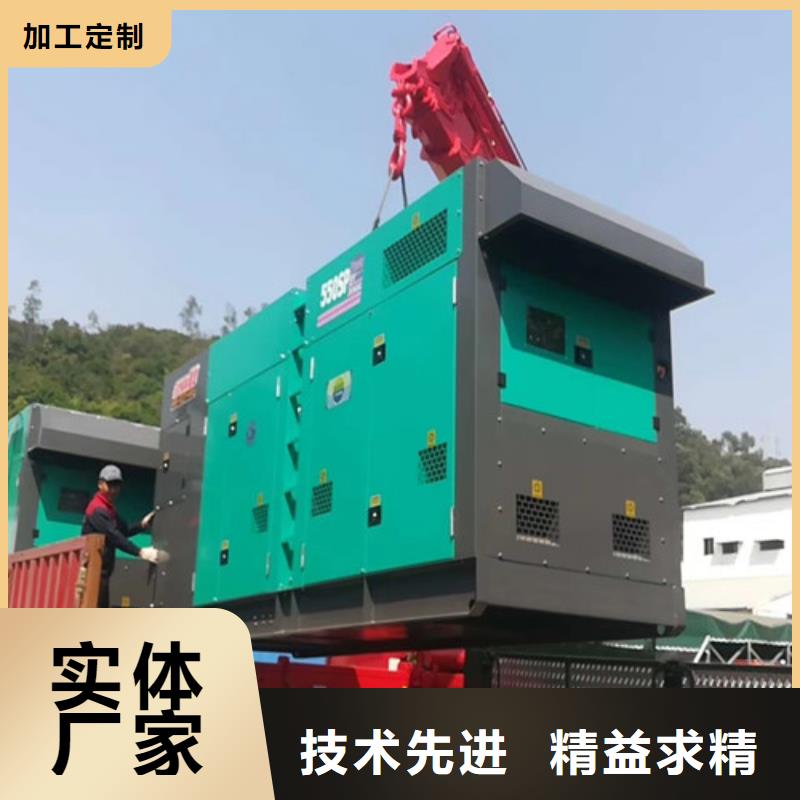 南山发电机回收价格优惠