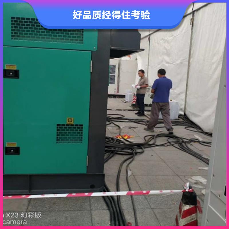 博罗回收发电机组价格实惠