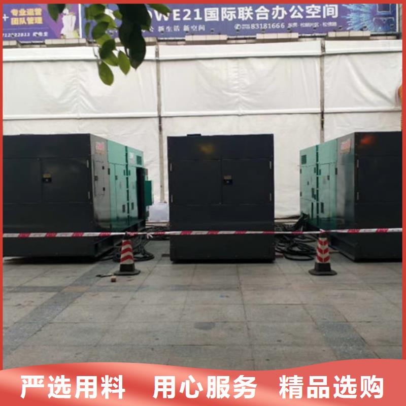 海宁租用发电机组现场派驻工程师