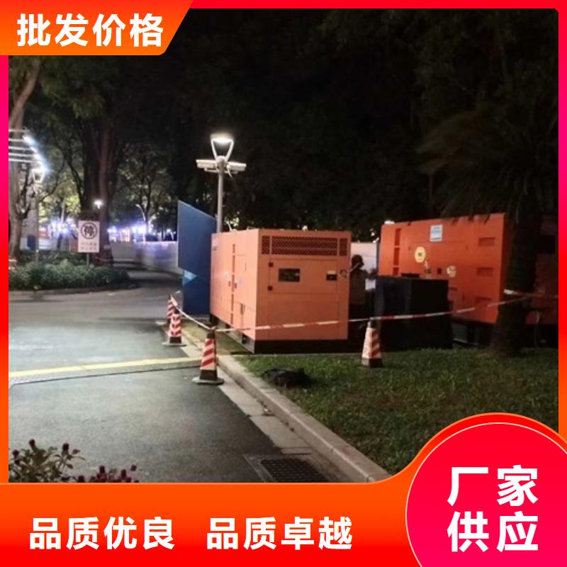镇海租赁发电车工地