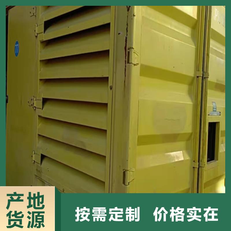 广丰租用1000KW电源车