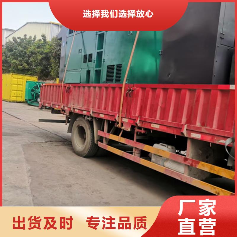 社旗发电车出租注重机器维护