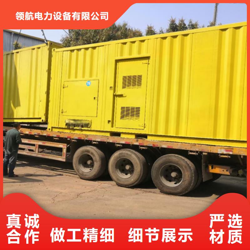 江岸租赁2000千瓦发电机组