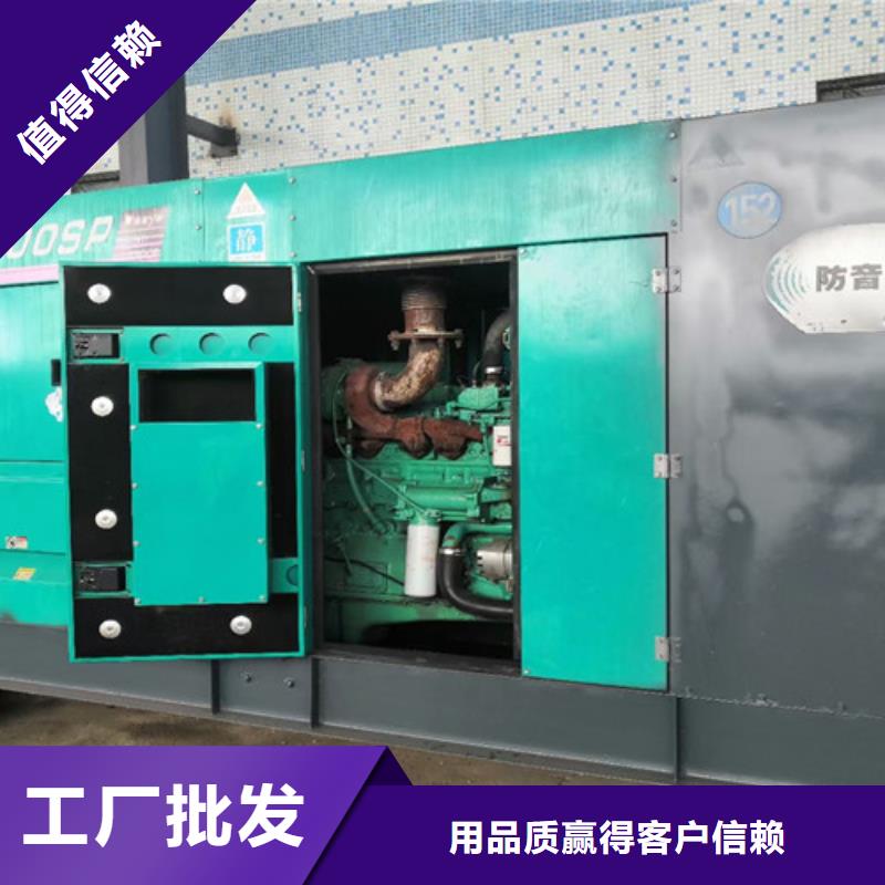 镇海租赁发电车工地