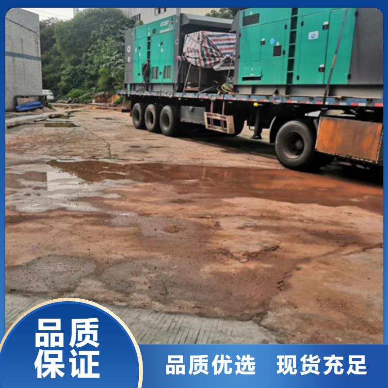 蕲春出租2000千瓦发电机组