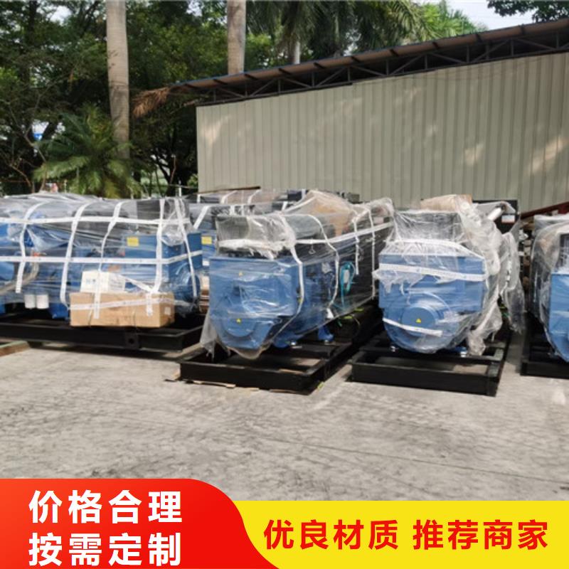 矿山发电车出租