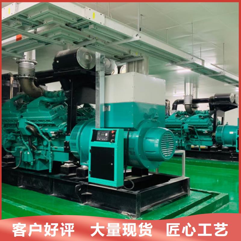 宿豫租用柴油发电机组常用指南