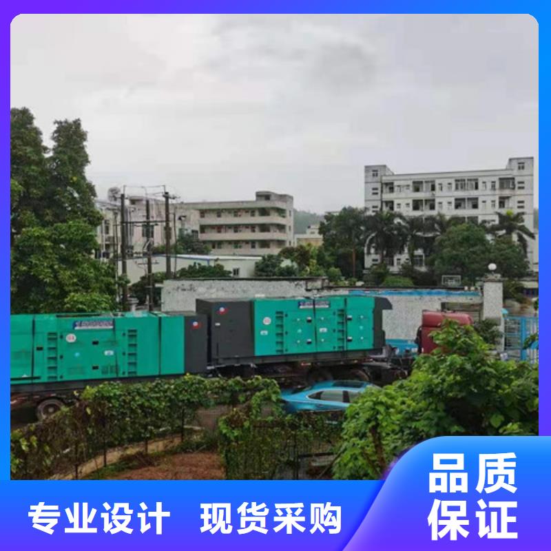 福田租赁卡特发电机组