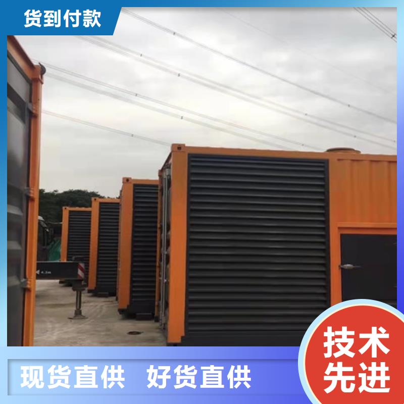 宣恩租赁500千瓦发电机组
