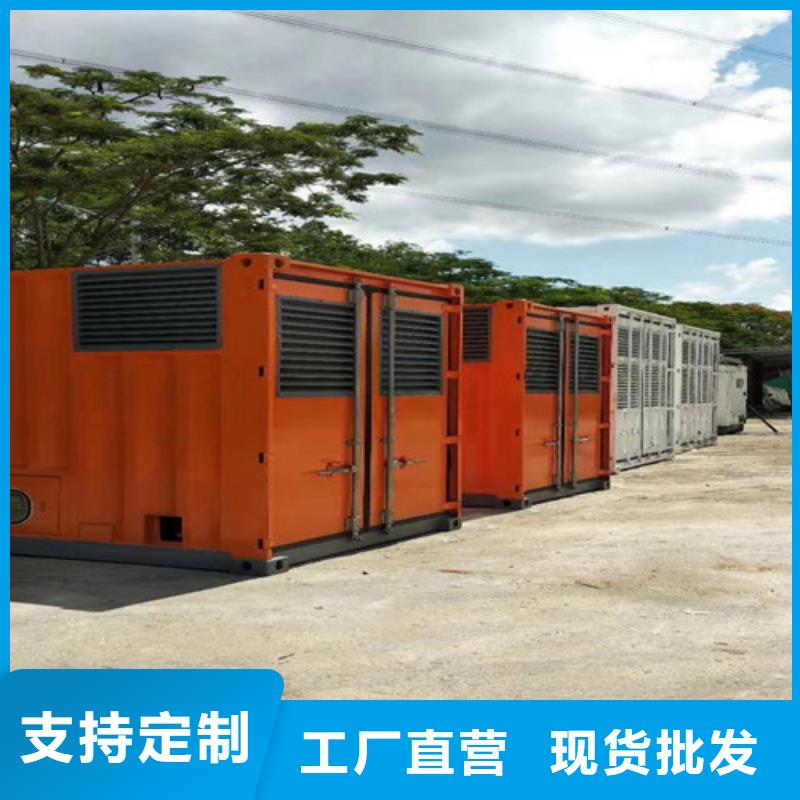 宿豫租用柴油发电机组常用指南