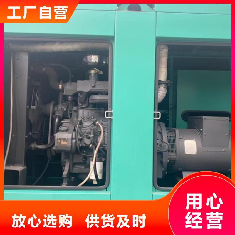 江城租用打桩施工发电机组