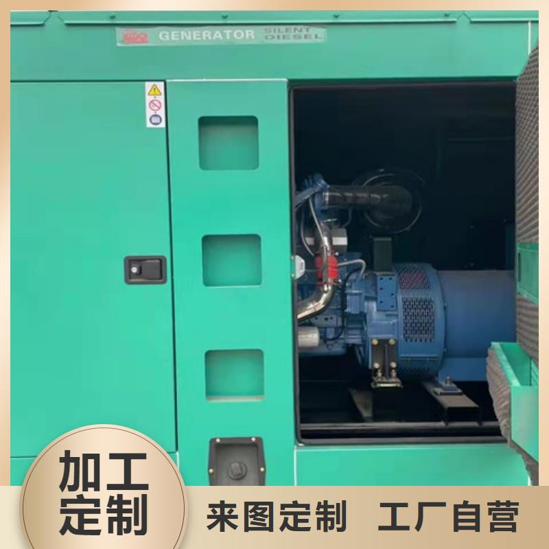 衡山租用柴油发电机组专人看机