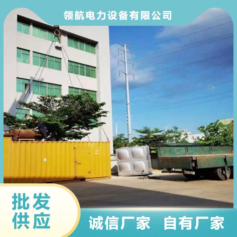江东租用发电机组600KW