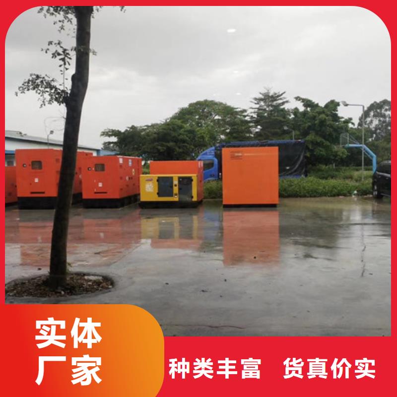 南澳租用大功率柴油发电机组