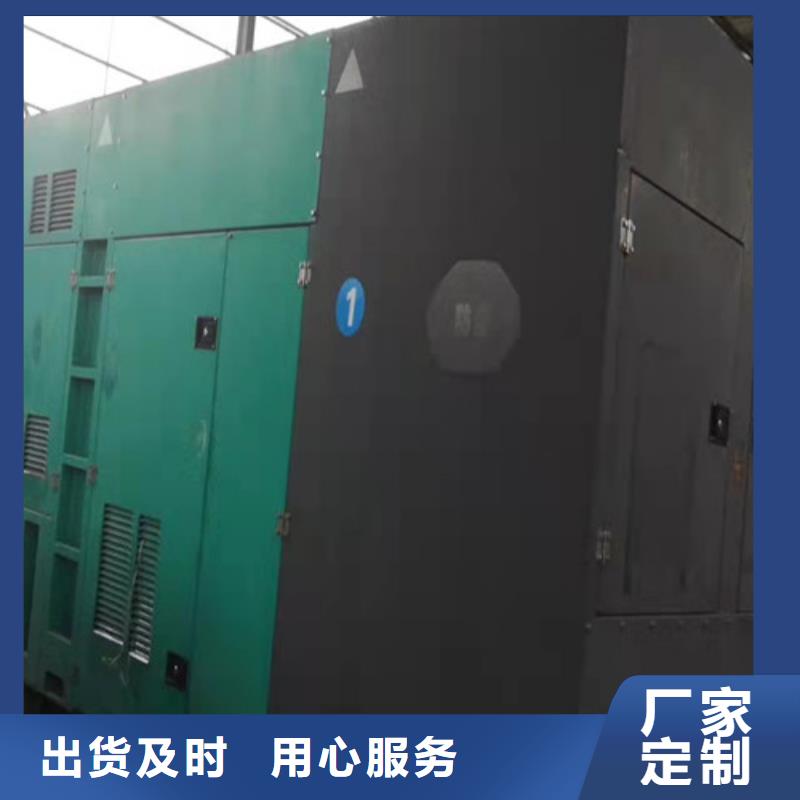 曲水沃尔沃发电机租赁