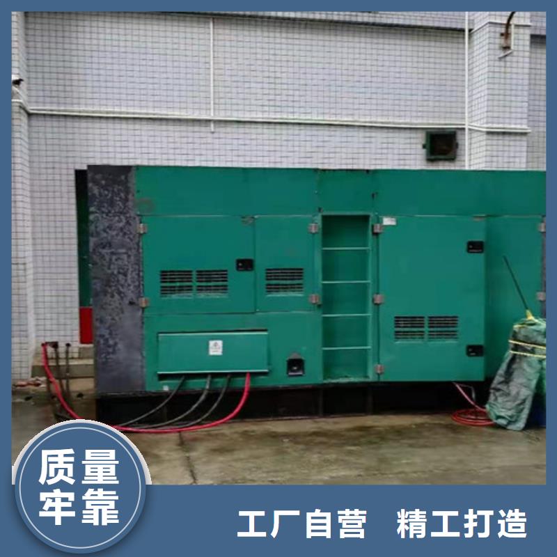 博罗回收发电机组价格实惠
